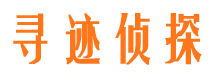 莱城市婚外情调查